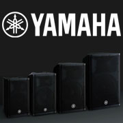 Yamaha Dxr Mkii Club