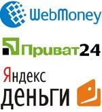 4club принимает к оплате