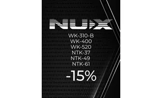 -15% на обладнання від NUX