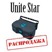 Распродажа UNITE STAR!!!! Распродажа UNITE STAR!!!!