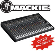 Скидки на продукцию фирмы Mackie! Скидки на продукцию фирмы Mackie!