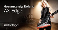 AX-EDGE AX-EDGE