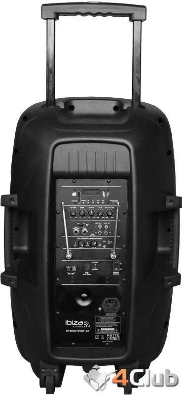 Активная акустическая система