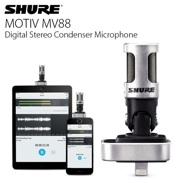  Конденсаторний стереомікрофон SHURE MV88 