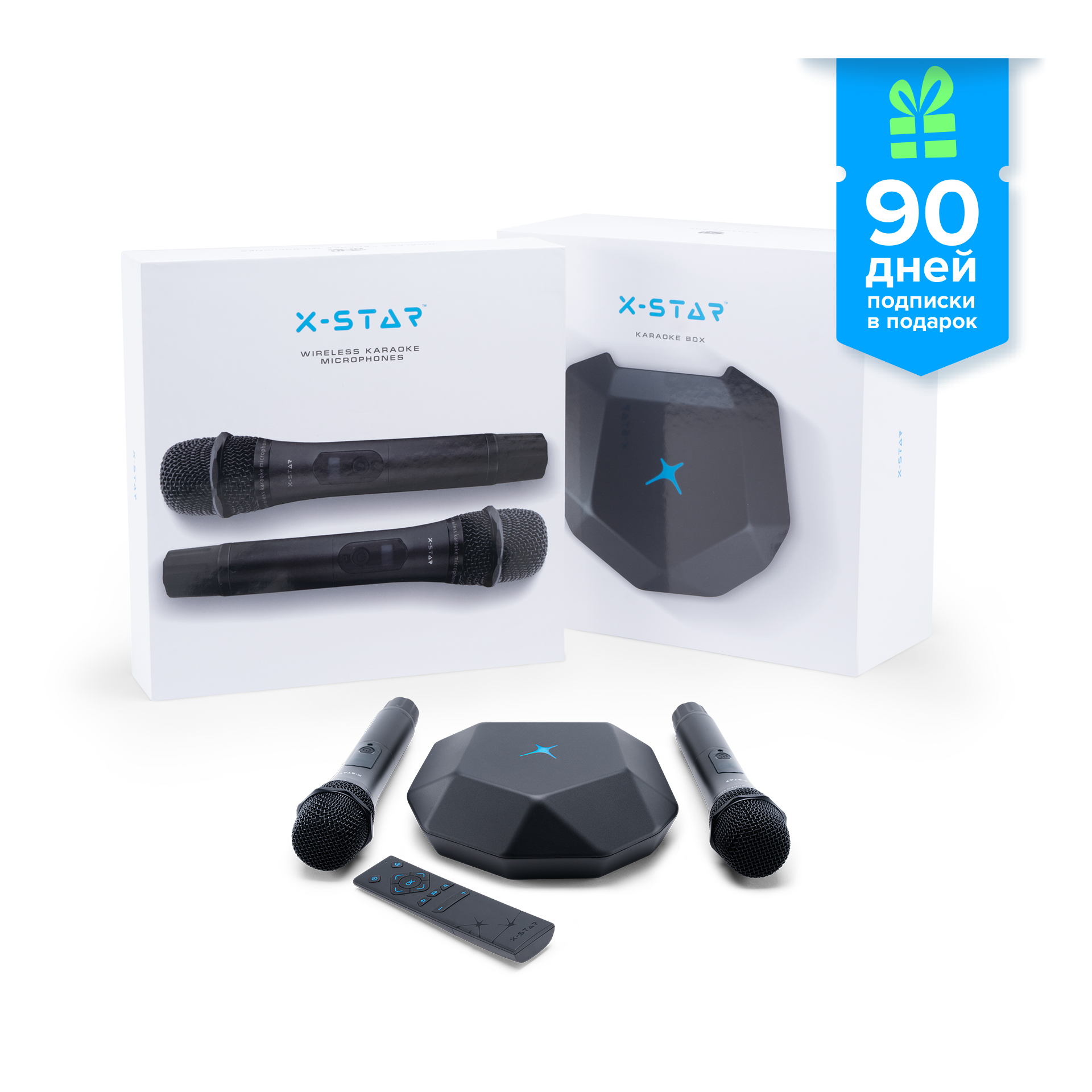 Караокесистема XSTAR KARAOKE BOX купить в Одессе, Киеве, Украине