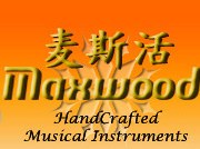 Maxwood logo Maxwood logo