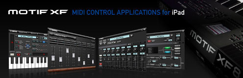 Синтезатор Yamaha MOTIFXF8 White Синтезатор Yamaha MOTIFXF8 White