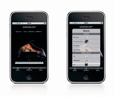 Дисклавир YAMAHA DGC1E PWH