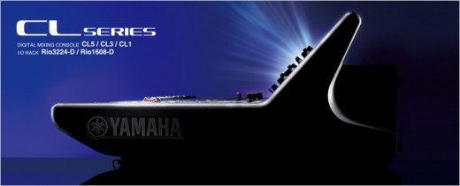 Пульт цифровой YAMAHA CL5