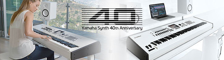 Синтезатор Yamaha MOTIFXF8 White Синтезатор Yamaha MOTIFXF8 White