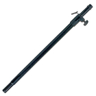 Стойка телескопическая PROEL KP210