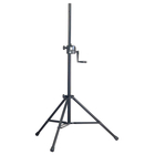 Стойка для динамиков Konig & Meyer 21300-009-55