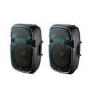 Комплект из двух акустических систем DJ Lights JB 12-2А UBF