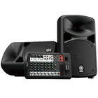 Мобильный акустический комплект YAMAHA STAGEPAS 600BT