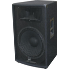 ​Комплект из двух акустических систем DJ Lights XP-115 - 2А Neo