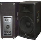 Активный акустический комплект DJ Lights XP-115-2A