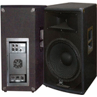 Активный комплект звука DJ Lights XP-115 - 2SA