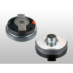 Драйвер для АС NGS PH-02, 1.75", 60Вт, 8Ом, фото 