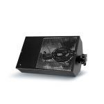 Ультрафиолетовый прожектор