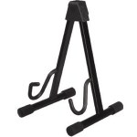 Стойки гитарные