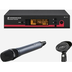 Радиосистема Sennheiser EW 145 G3-GB