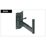 Крепление Skin K-Array K-KWALL1