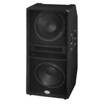 Акустическая система B52  FX1818S