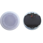 Потолочная акустика 3UNM Y-030