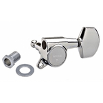 Колки для  гитары GOTOH SG381-07L C