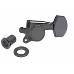 Колки для  гитары GOTOH SG381-07 CK