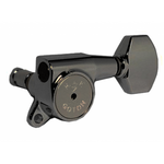 Колки для гитары GOTOH SG381-07L HAPM C