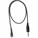 Кабель Sennheiser KA 40-K