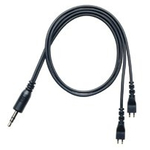 Кабель Sennheiser KAB 40-K