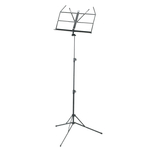 Пюпитр для нот KONIG&MEYER 10057-000-55