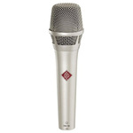 Цифровой микрофон Neumann KMS 104 D