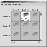 ПО управления микрофонами  Bosch  LBB 4172/00-E