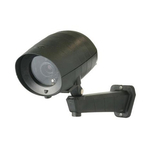 Видеокамера Bosch EX14C7V0409B-P