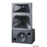 Акустическая система QSC Cinema SC-413H