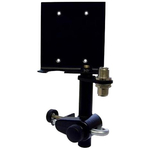 Настенное крепление Beyerdynamic CA 5301