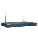 Приемник Beyerdynamic NE 900 D Cobra