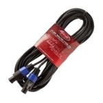 Спикерный кабель HKAudio LS 0.5