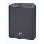 Пассивный топ HKAudio RS 122