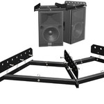 Элемент крепления Meyer Sound MRFPB-CQ