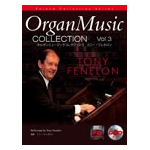 Аудио коллекция ROLAND AJK008J