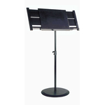 Пюпитр дирижерский Konig & Meyer 12322-000-55, фото 