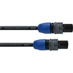 Кабель Cordial CPL 5 LL 2