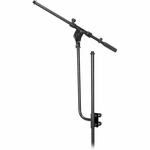 Микрофонный штатив On-Stage Stands MSA8020