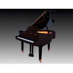 Рояль Pearl River GH148R Ebony