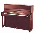 Пианино Pearl River UP120R2 Walnut