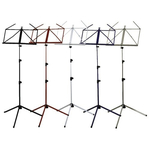 Нотный пульт GEWA Stands 900682